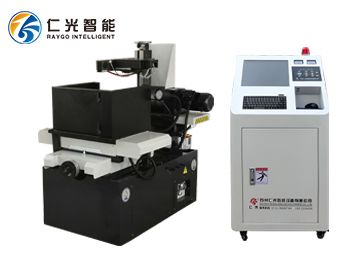 小型線切割機(jī)床客戶的福音，不以利小而不為！-仁光智能