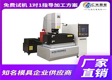 火花機x軸來回異響有什么解決方法，20年行業(yè)經驗—仁光智能